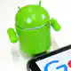 Google Harus Buka Pintu untuk Toko Aplikasi Lain di Android
